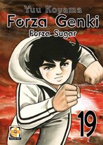 Forza Genki!